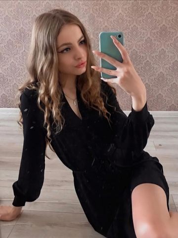 Белла